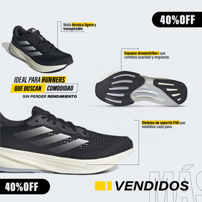 Supernova Rise Elite