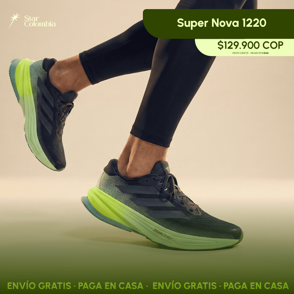 SUPER NOVA 1220